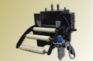 Pneumatic Feeders