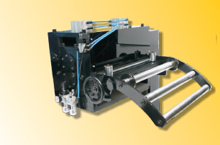Pneumatic Feeders