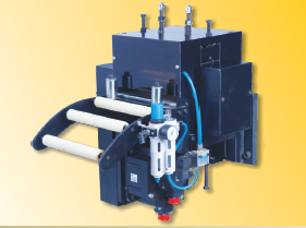 Pneumatic Feeders